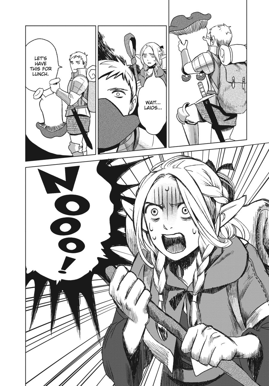 Delicious in Dungeon Chapter 1 - Page 20