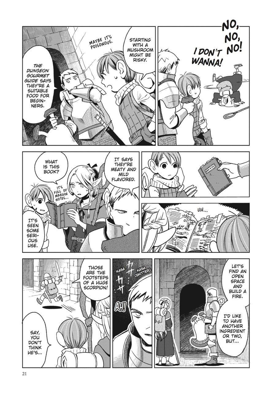 Delicious in Dungeon Chapter 1 - Page 21