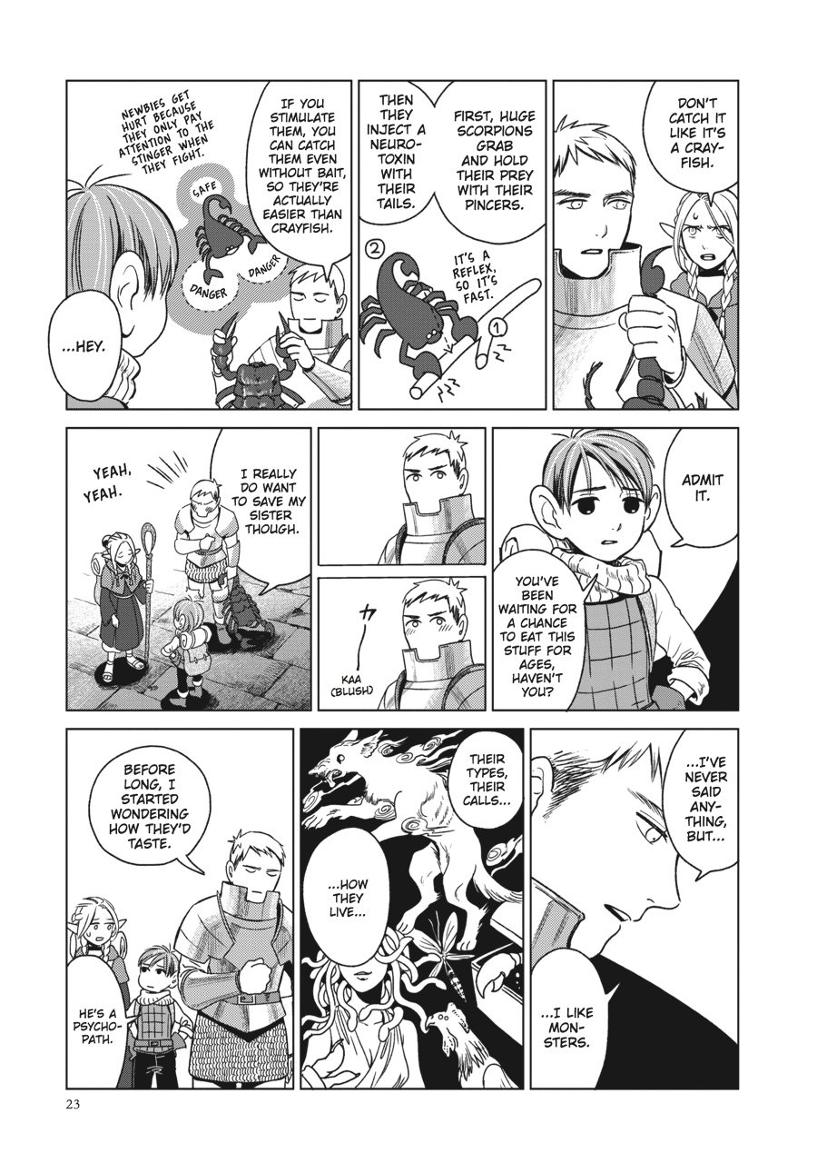 Delicious in Dungeon Chapter 1 - Page 23