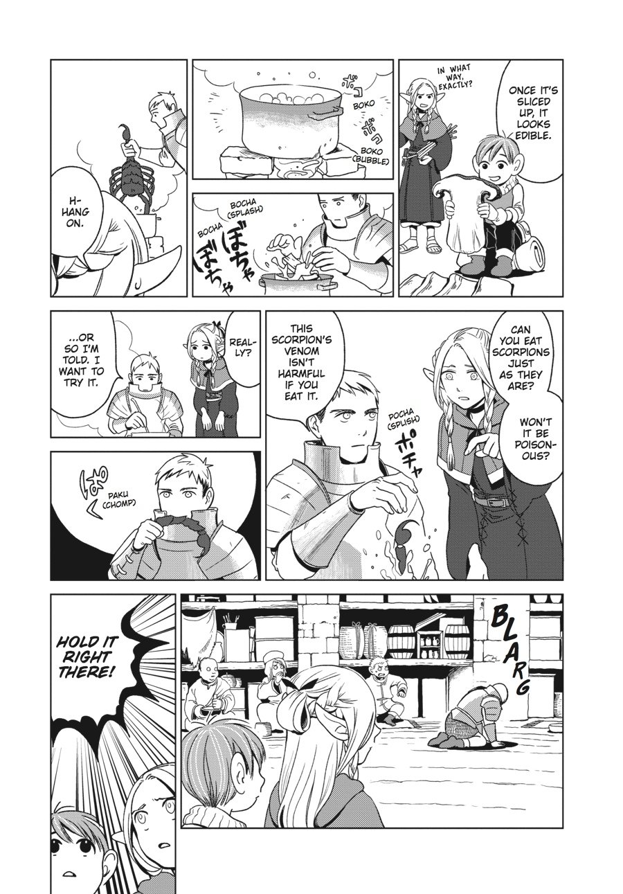 Delicious in Dungeon Chapter 1 - Page 25