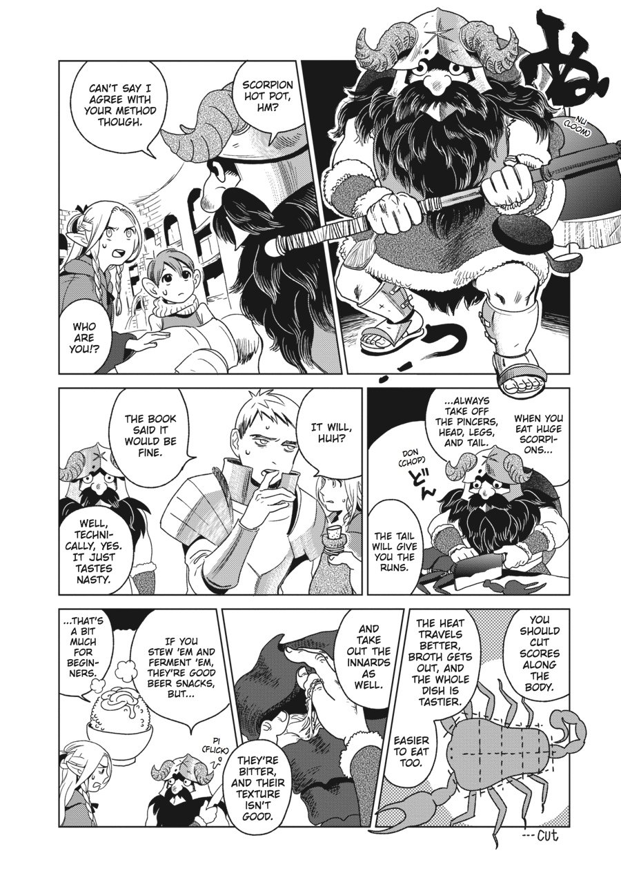 Delicious in Dungeon Chapter 1 - Page 26