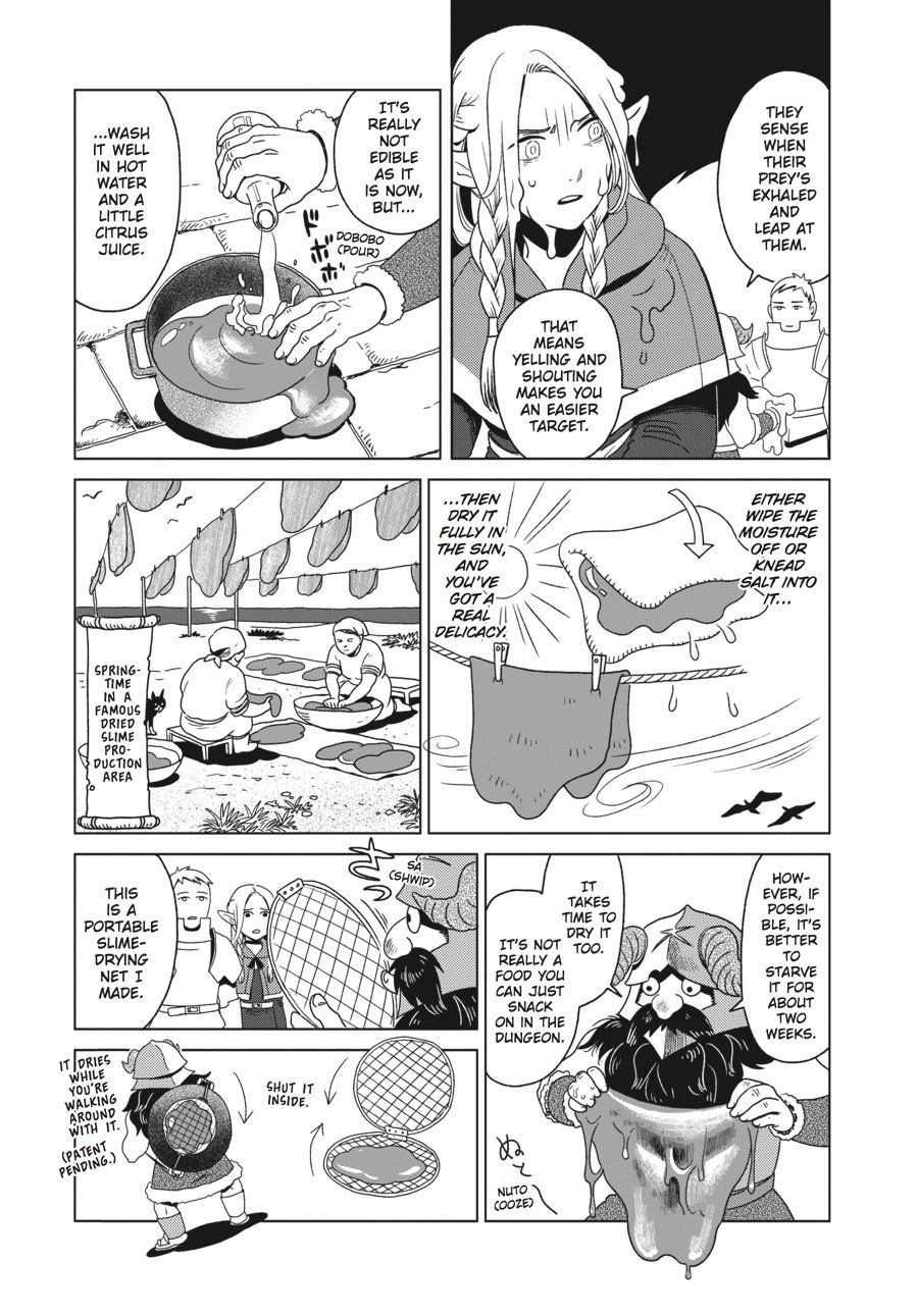 Delicious in Dungeon Chapter 1 - Page 31