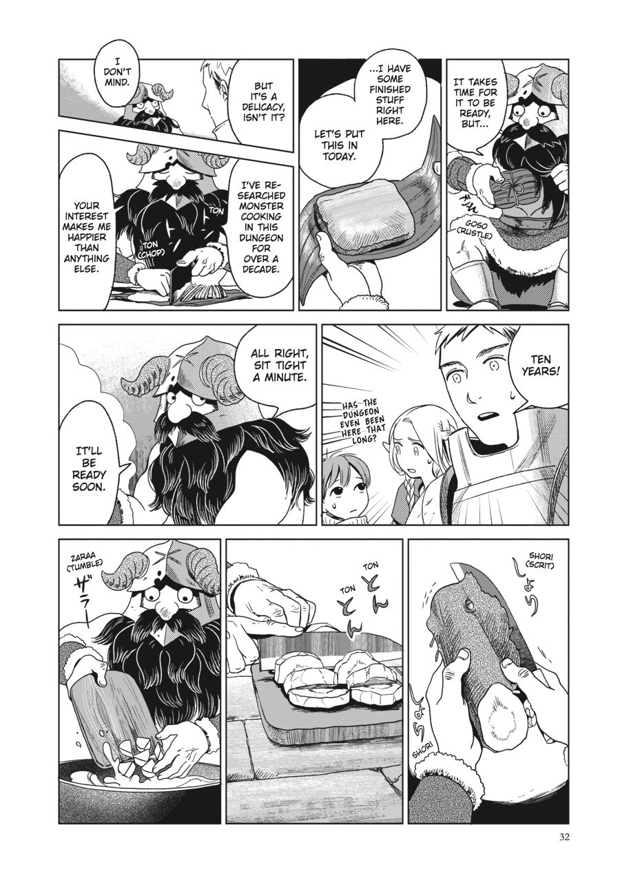 Delicious in Dungeon Chapter 1 - Page 32