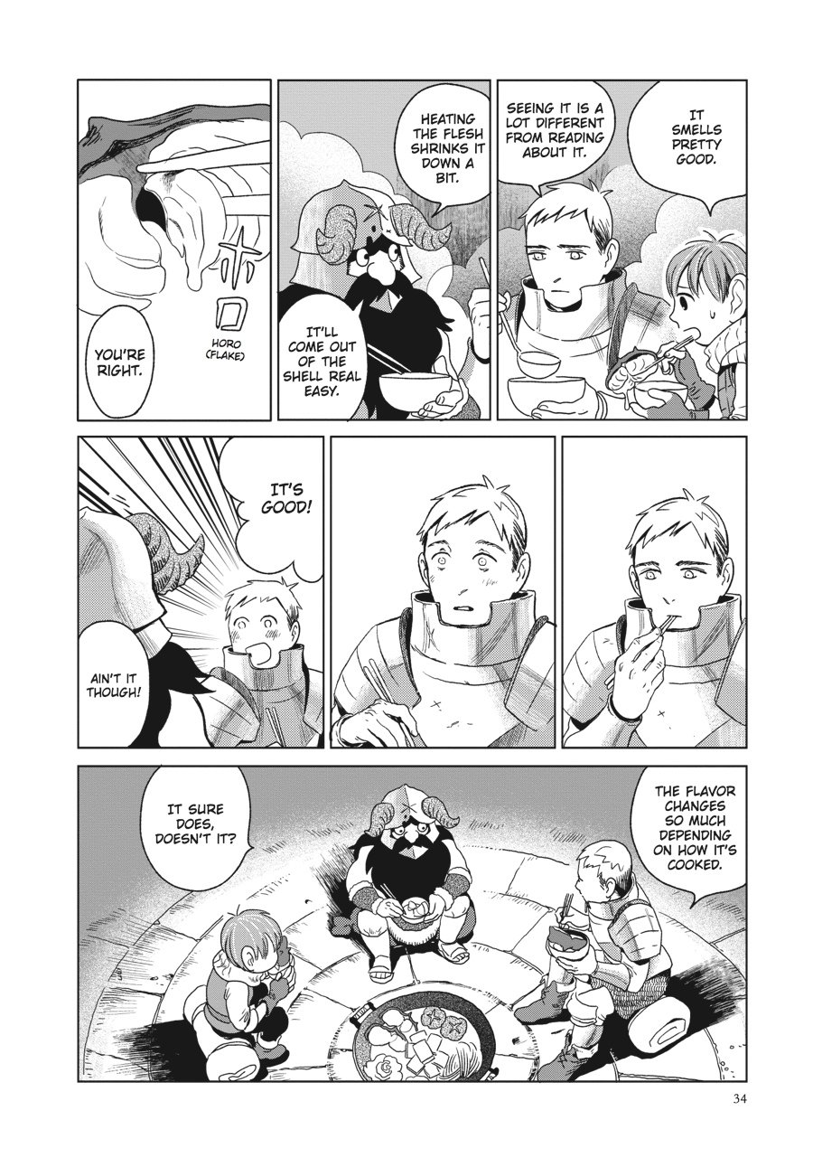 Delicious in Dungeon Chapter 1 - Page 34
