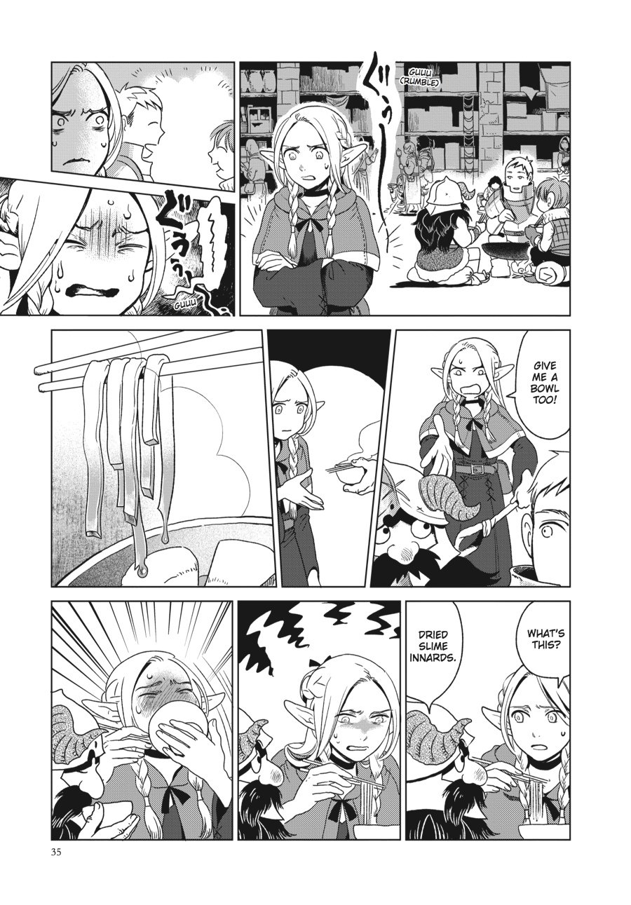 Delicious in Dungeon Chapter 1 - Page 35