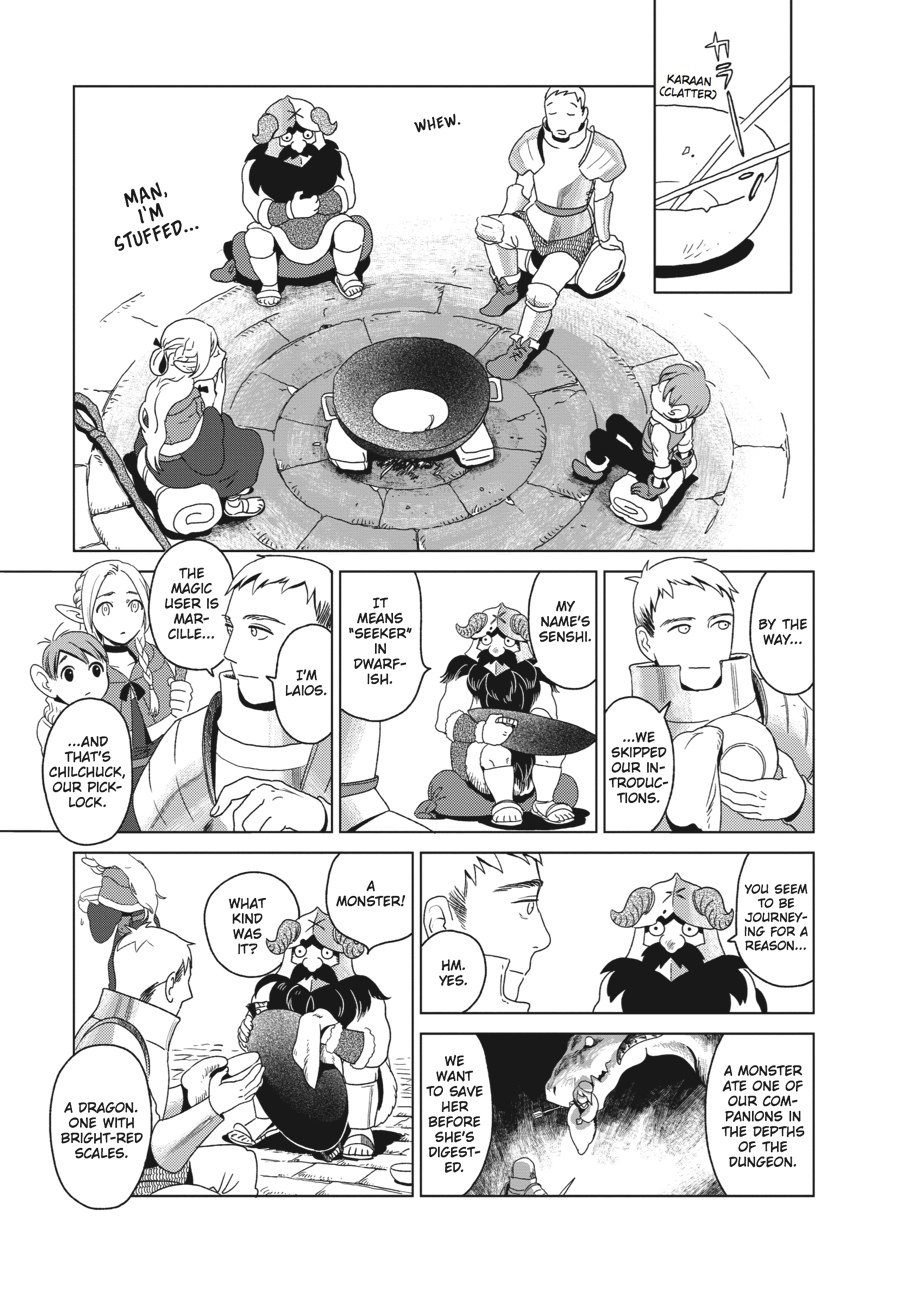 Delicious in Dungeon Chapter 1 - Page 37