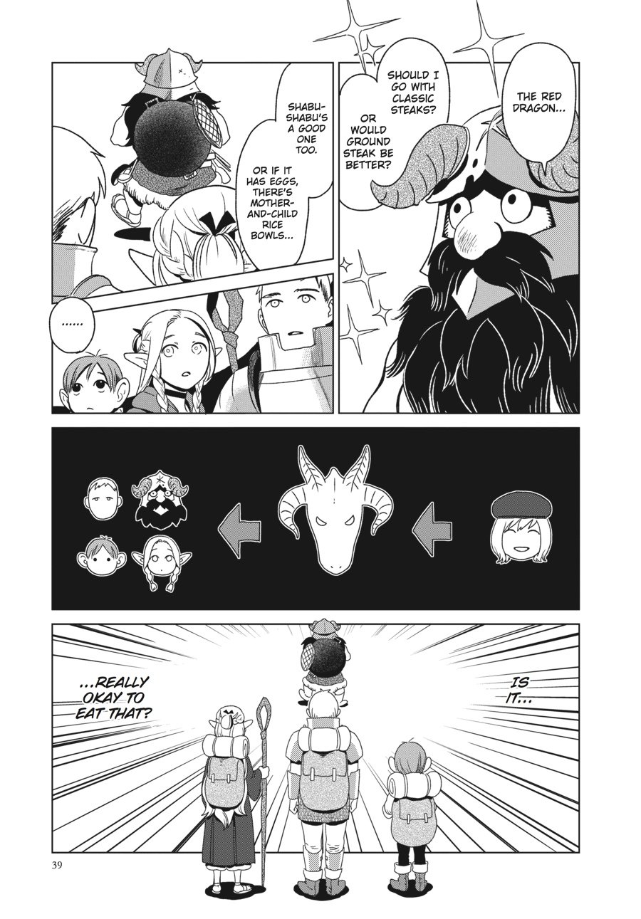 Delicious in Dungeon Chapter 1 - Page 39