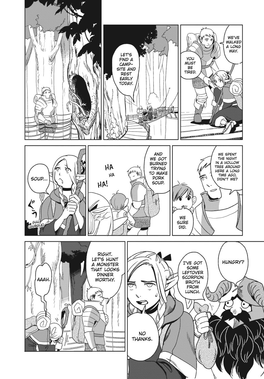 Delicious in Dungeon Chapter 2 - Page 4