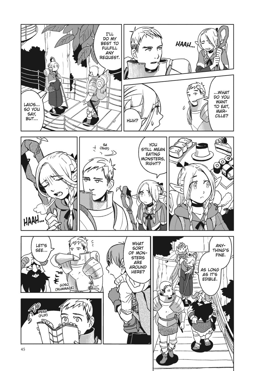 Delicious in Dungeon Chapter 2 - Page 5
