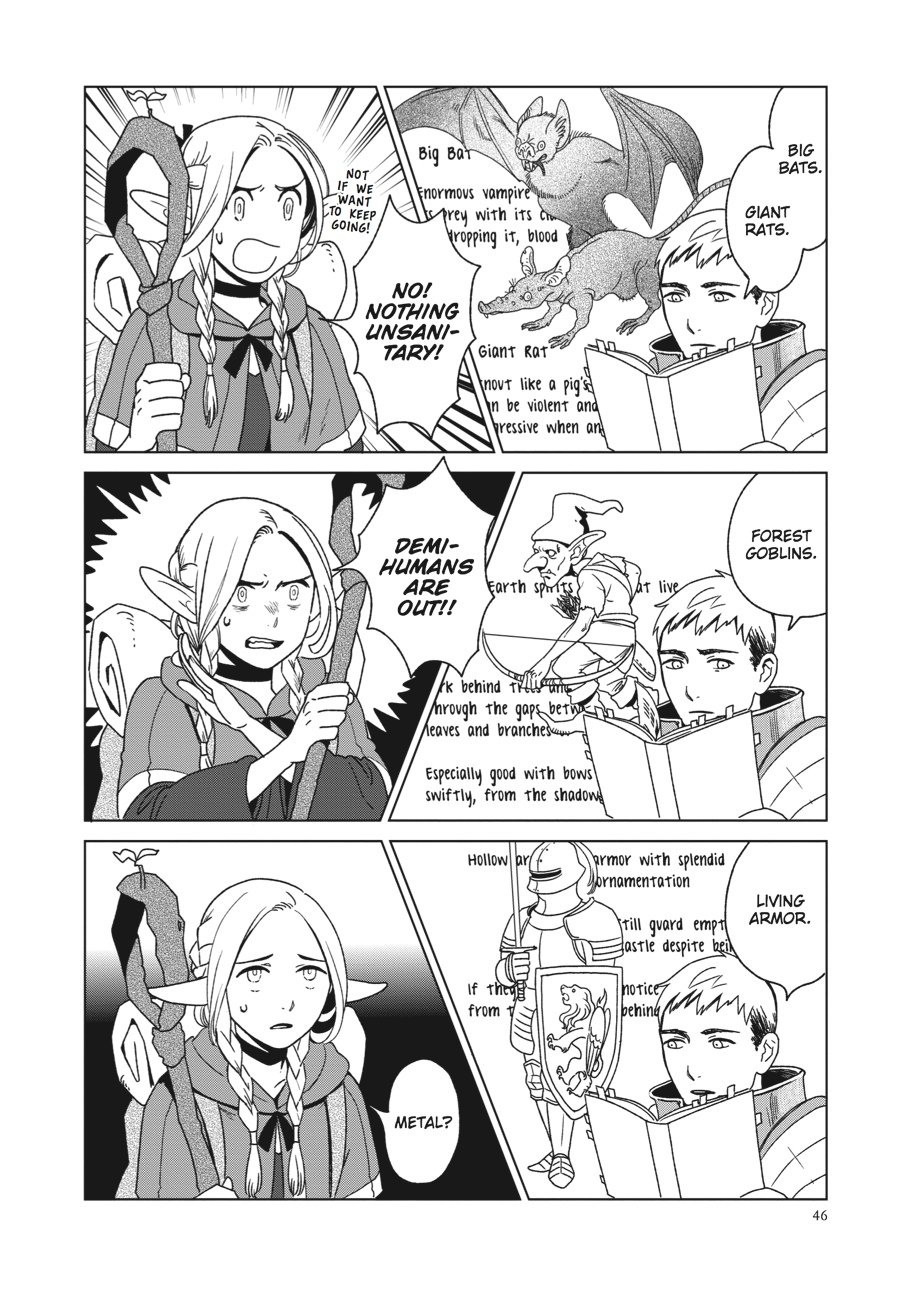 Delicious in Dungeon Chapter 2 - Page 6