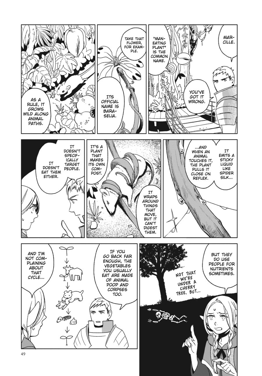 Delicious in Dungeon Chapter 2 - Page 9
