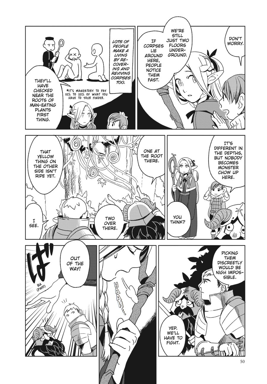 Delicious in Dungeon Chapter 2 - Page 10