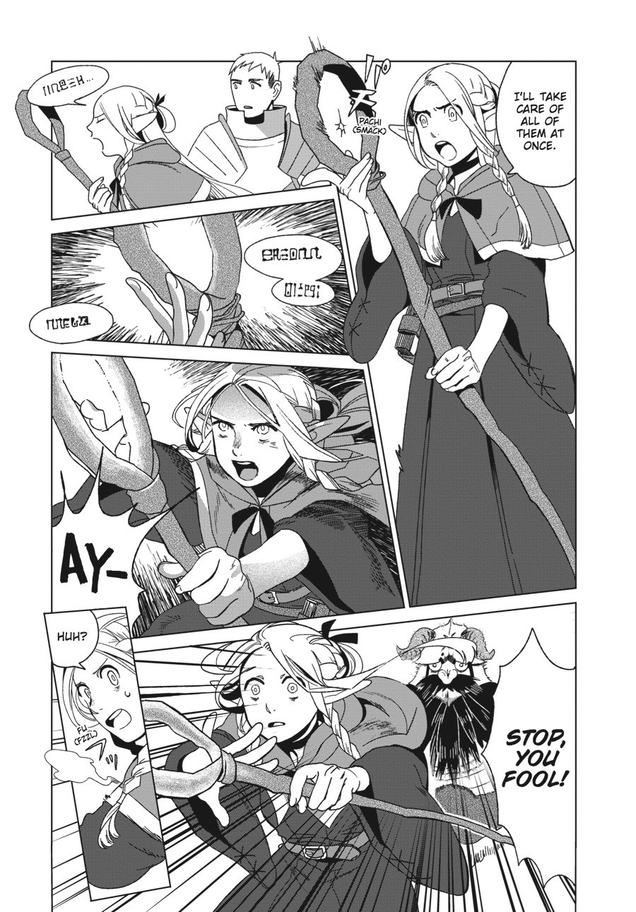 Delicious in Dungeon Chapter 2 - Page 11