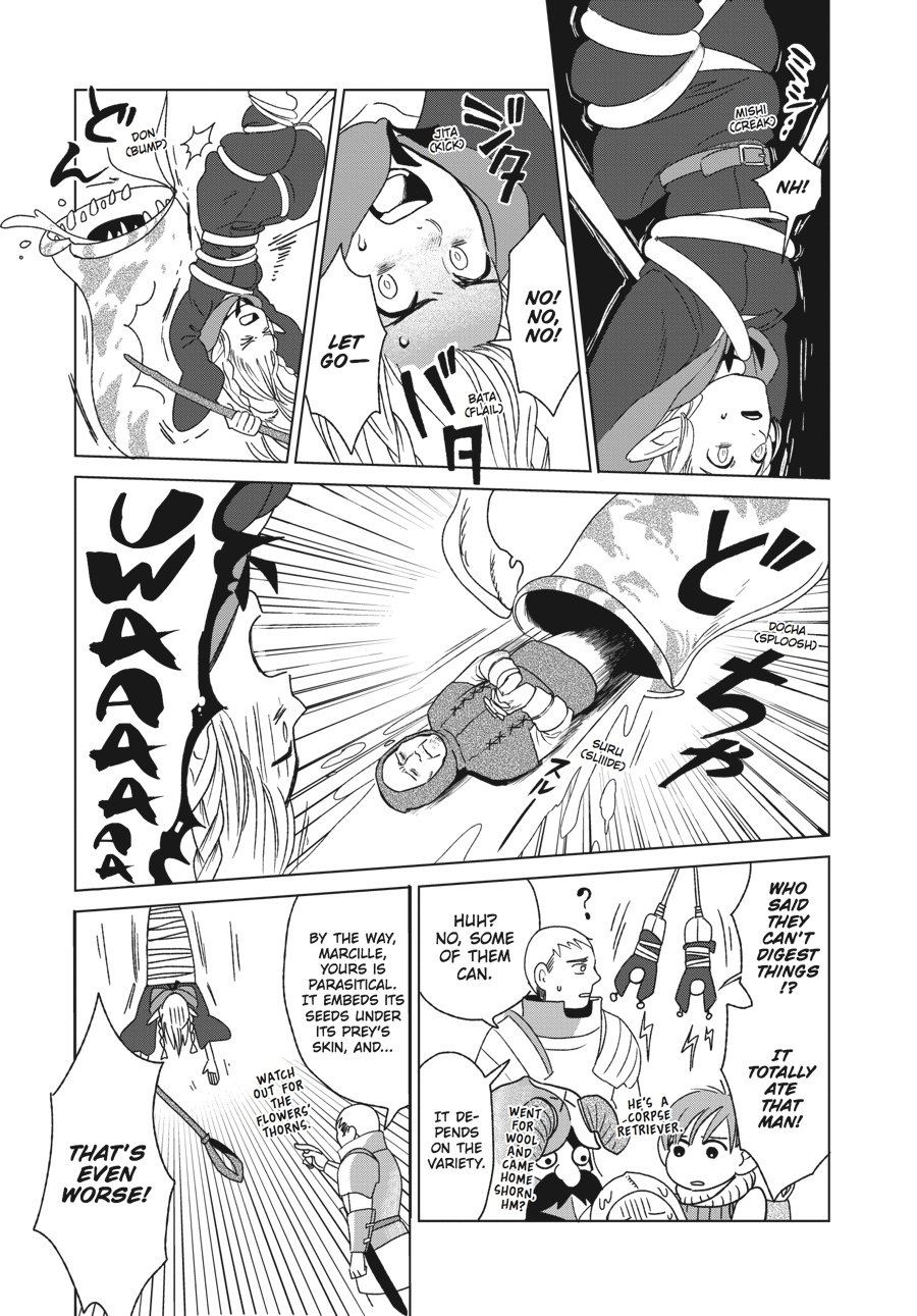 Delicious in Dungeon Chapter 2 - Page 13