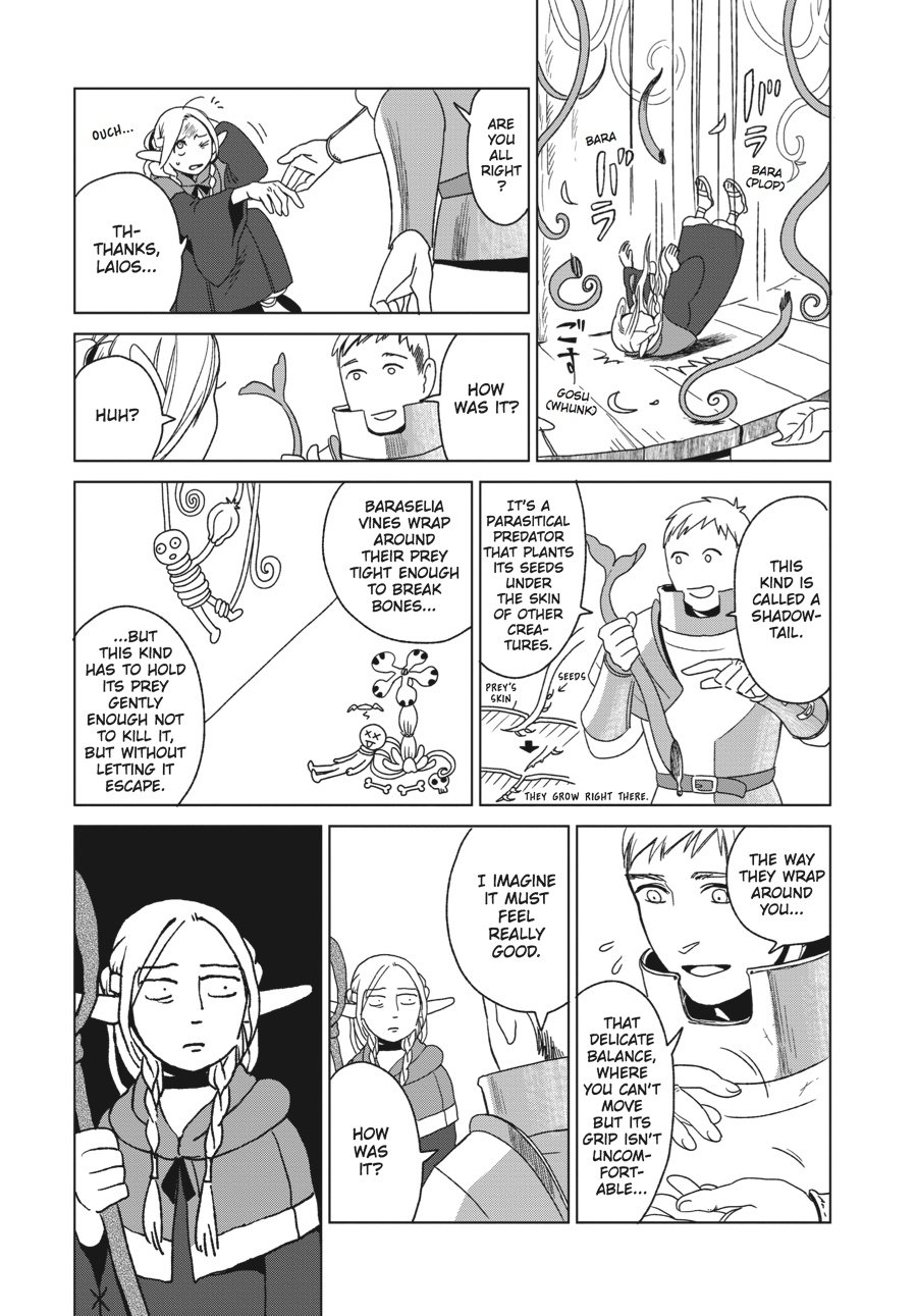 Delicious in Dungeon Chapter 2 - Page 15
