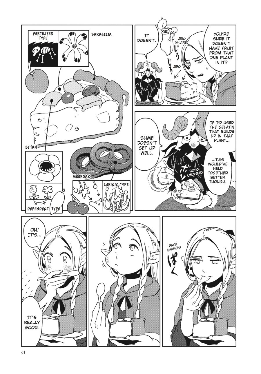 Delicious in Dungeon Chapter 2 - Page 21
