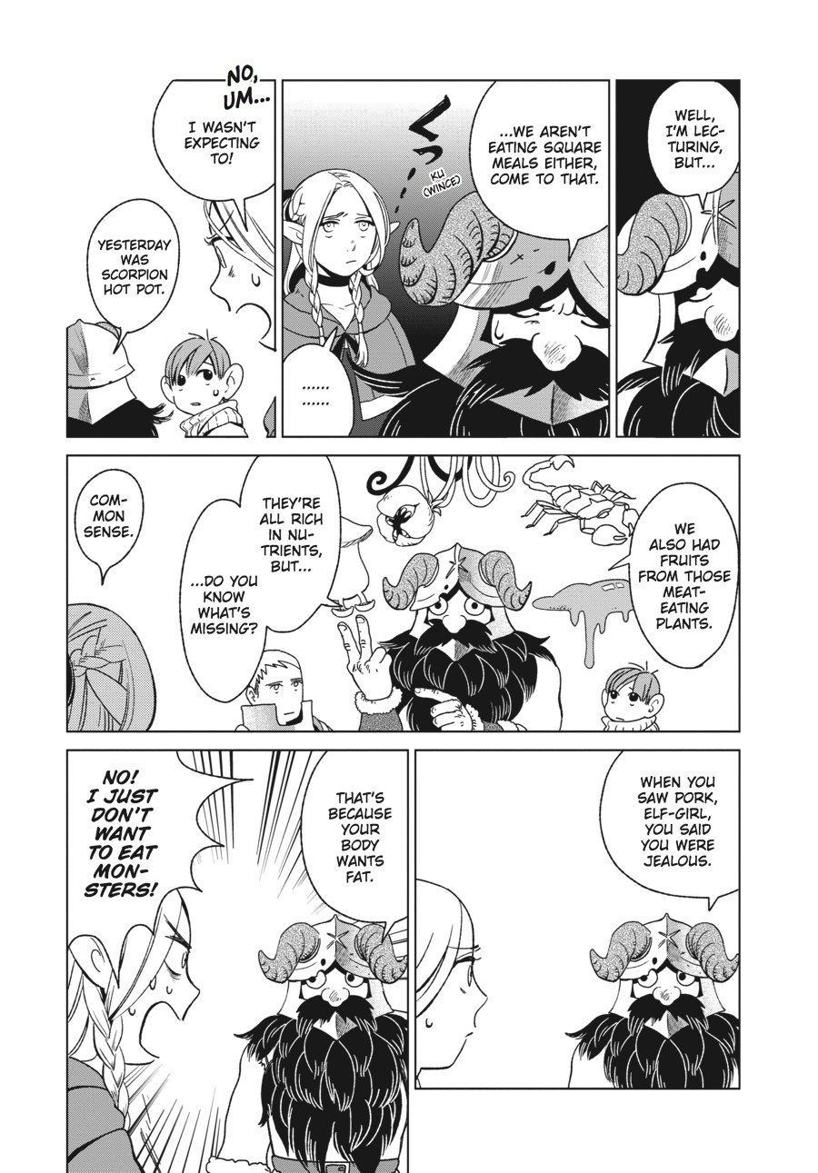 Delicious in Dungeon Chapter 3 - Page 5