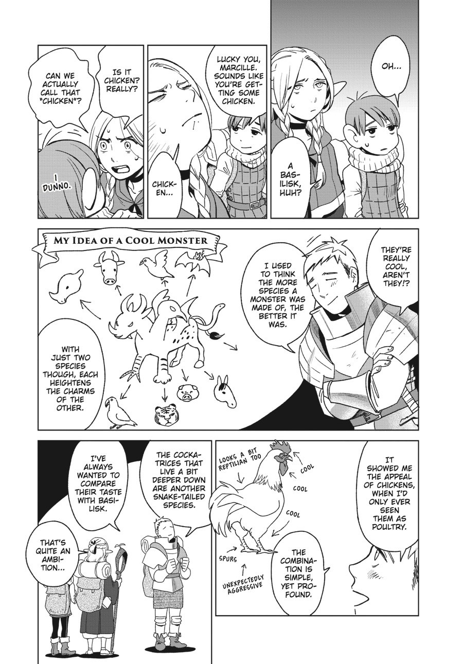 Delicious in Dungeon Chapter 3 - Page 7