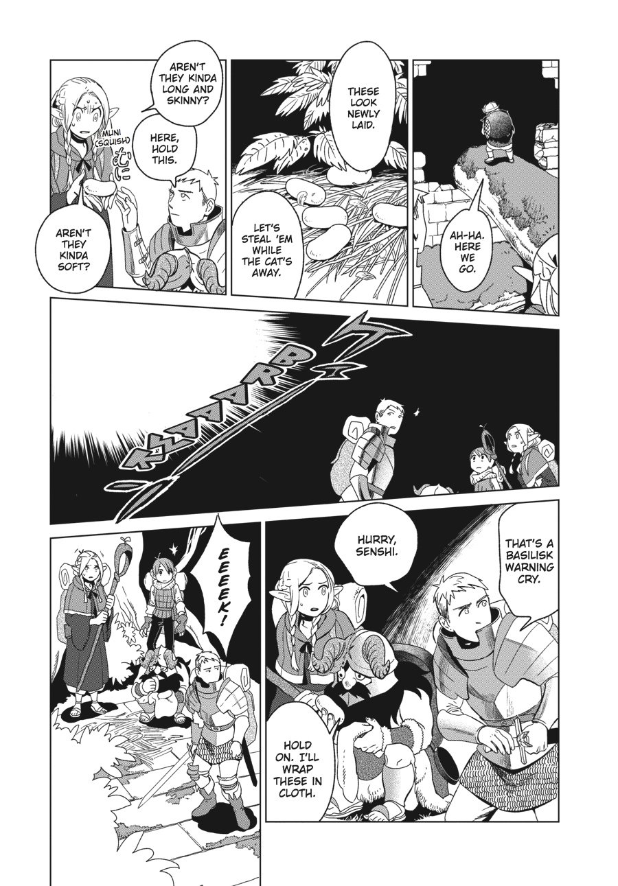 Delicious in Dungeon Chapter 3 - Page 9