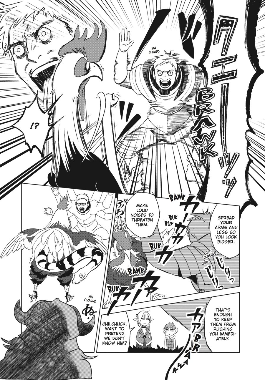 Delicious in Dungeon Chapter 3 - Page 11