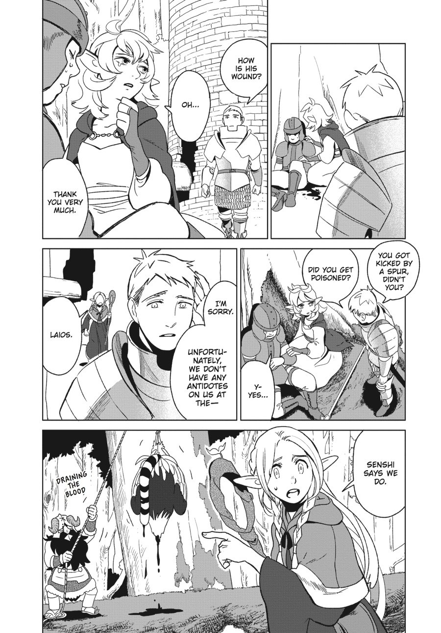 Delicious in Dungeon Chapter 3 - Page 14