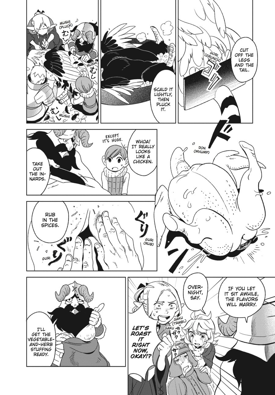 Delicious in Dungeon Chapter 3 - Page 16