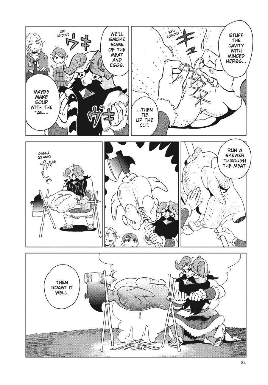 Delicious in Dungeon Chapter 3 - Page 18