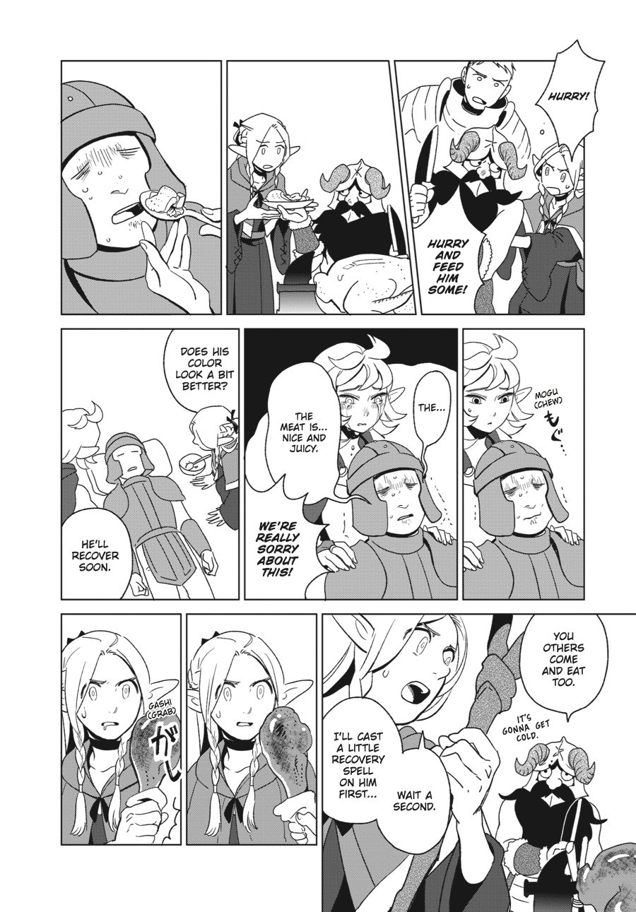 Delicious in Dungeon Chapter 3 - Page 20