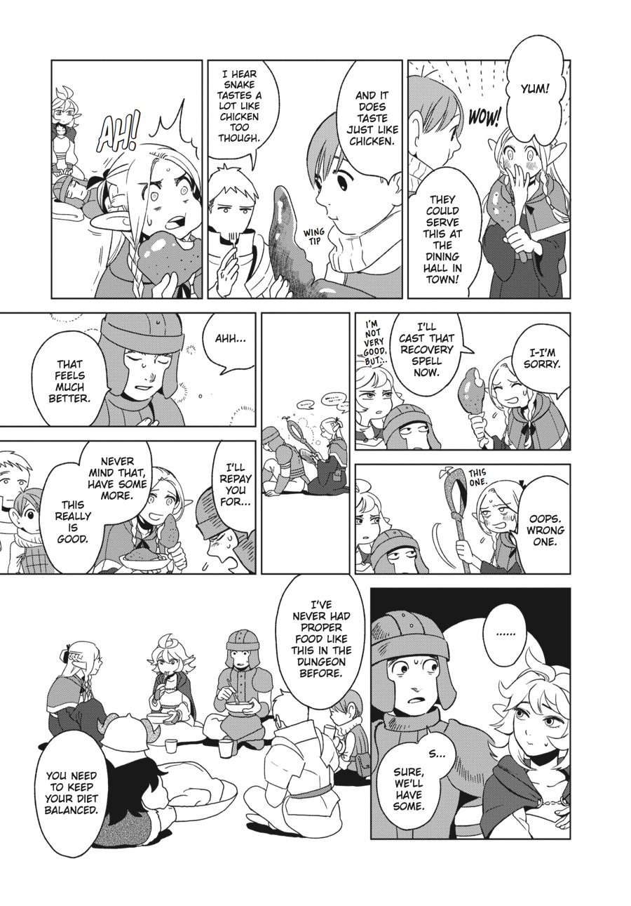 Delicious in Dungeon Chapter 3 - Page 21