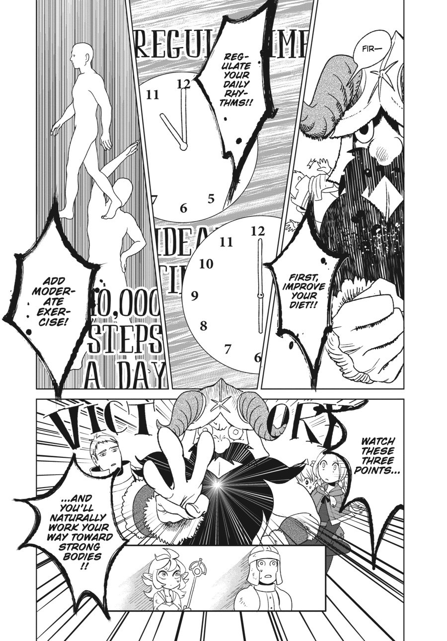 Delicious in Dungeon Chapter 3 - Page 23