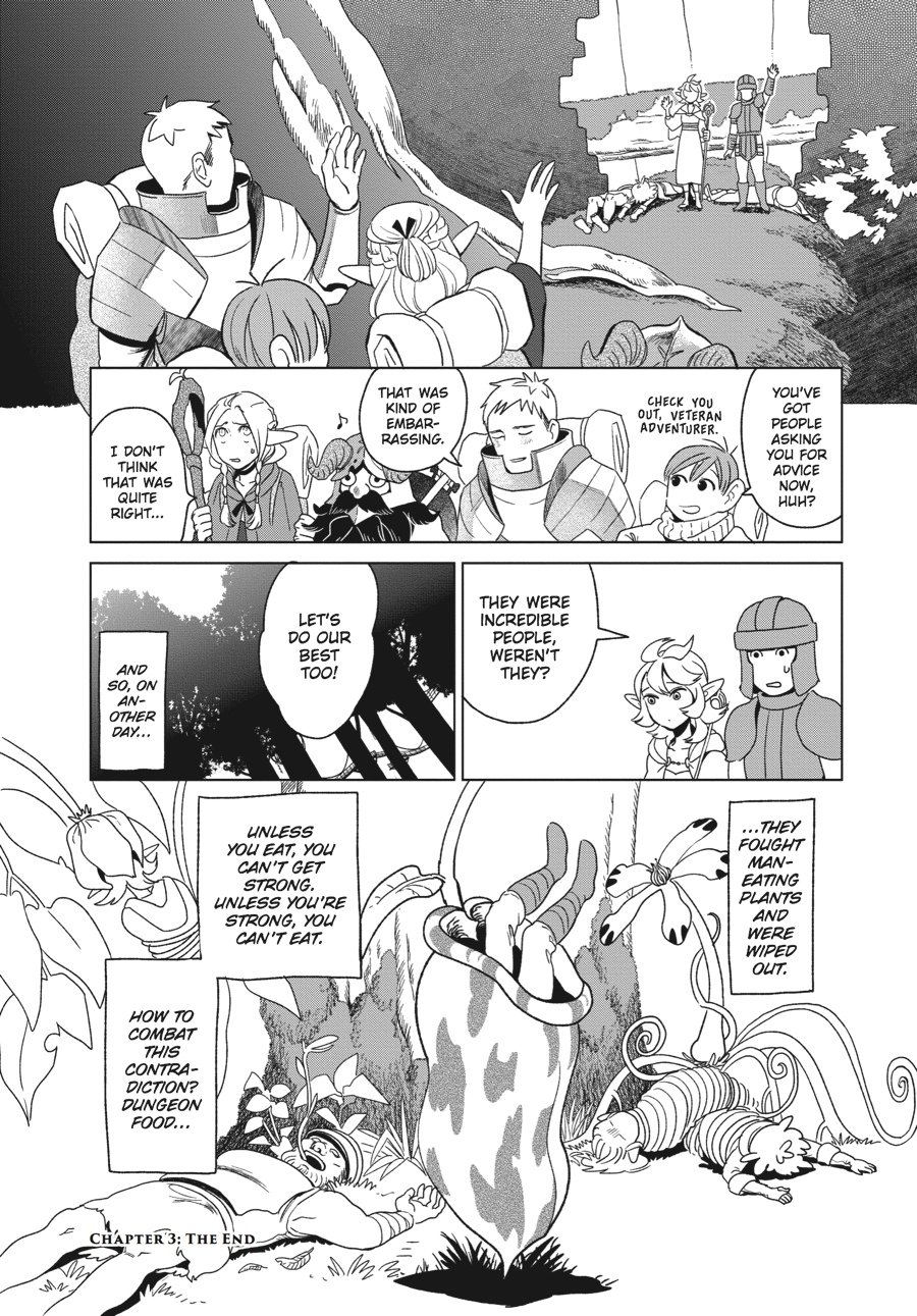 Delicious in Dungeon Chapter 3 - Page 24