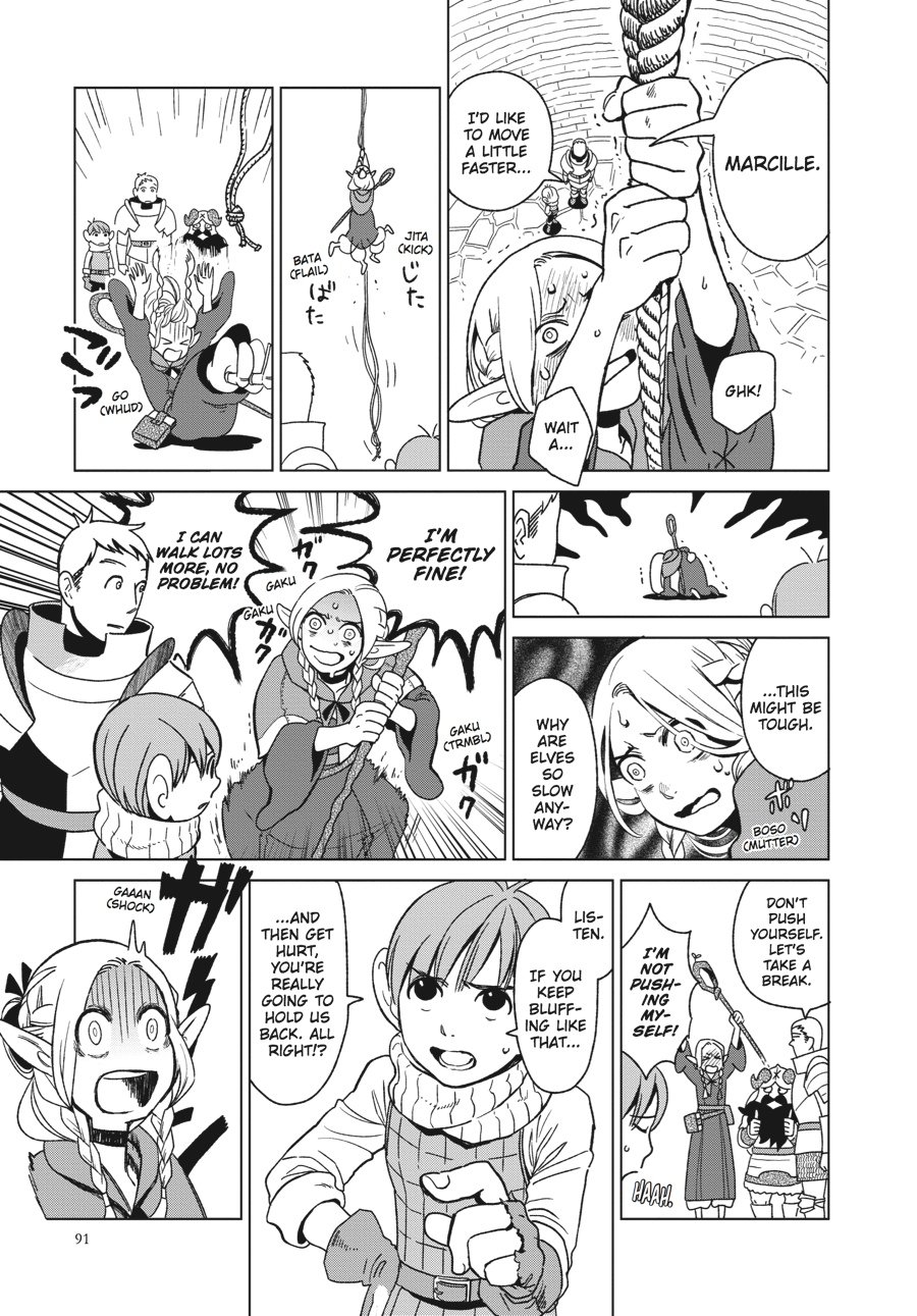 Delicious in Dungeon Chapter 4 - Page 3