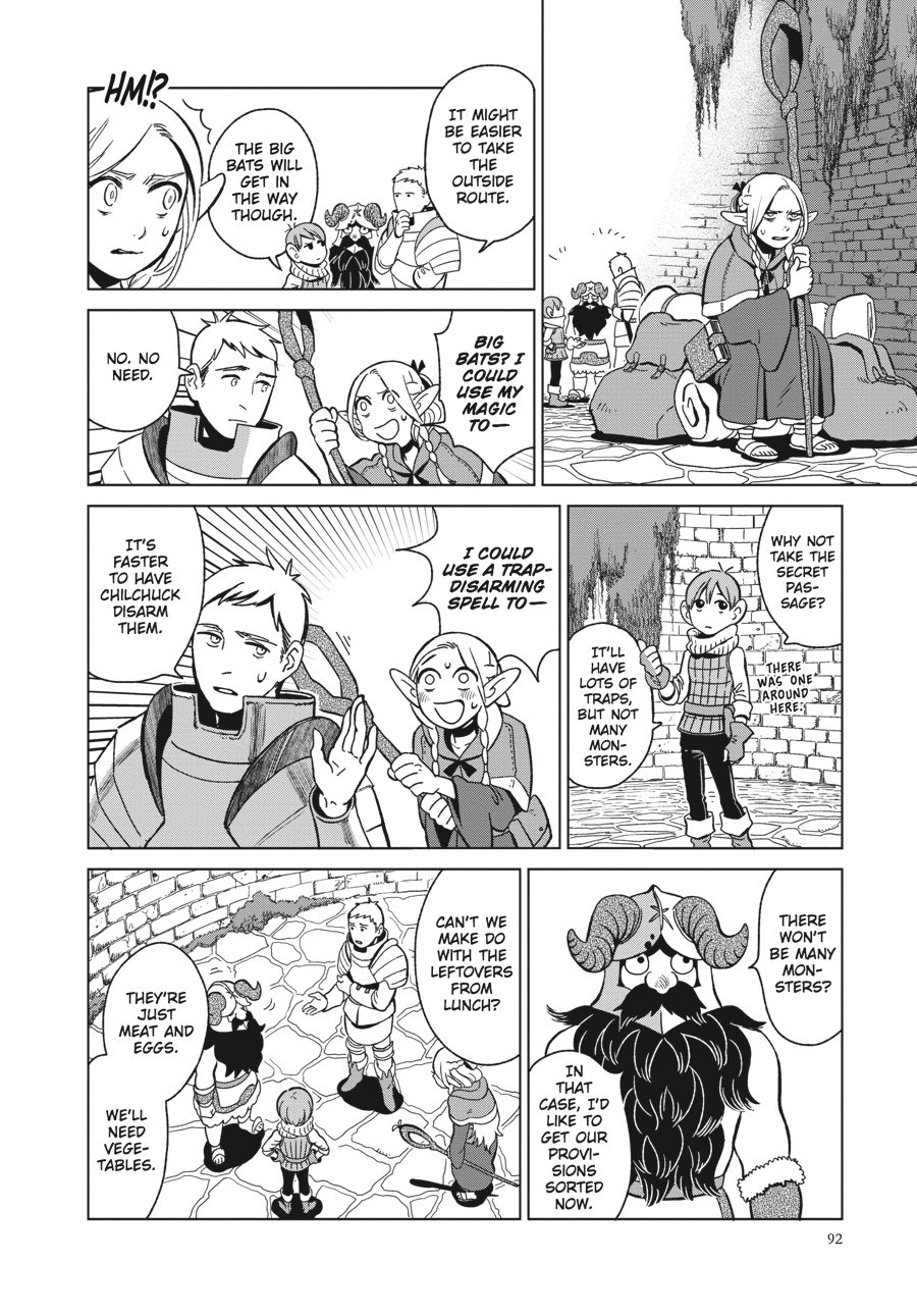 Delicious in Dungeon Chapter 4 - Page 4