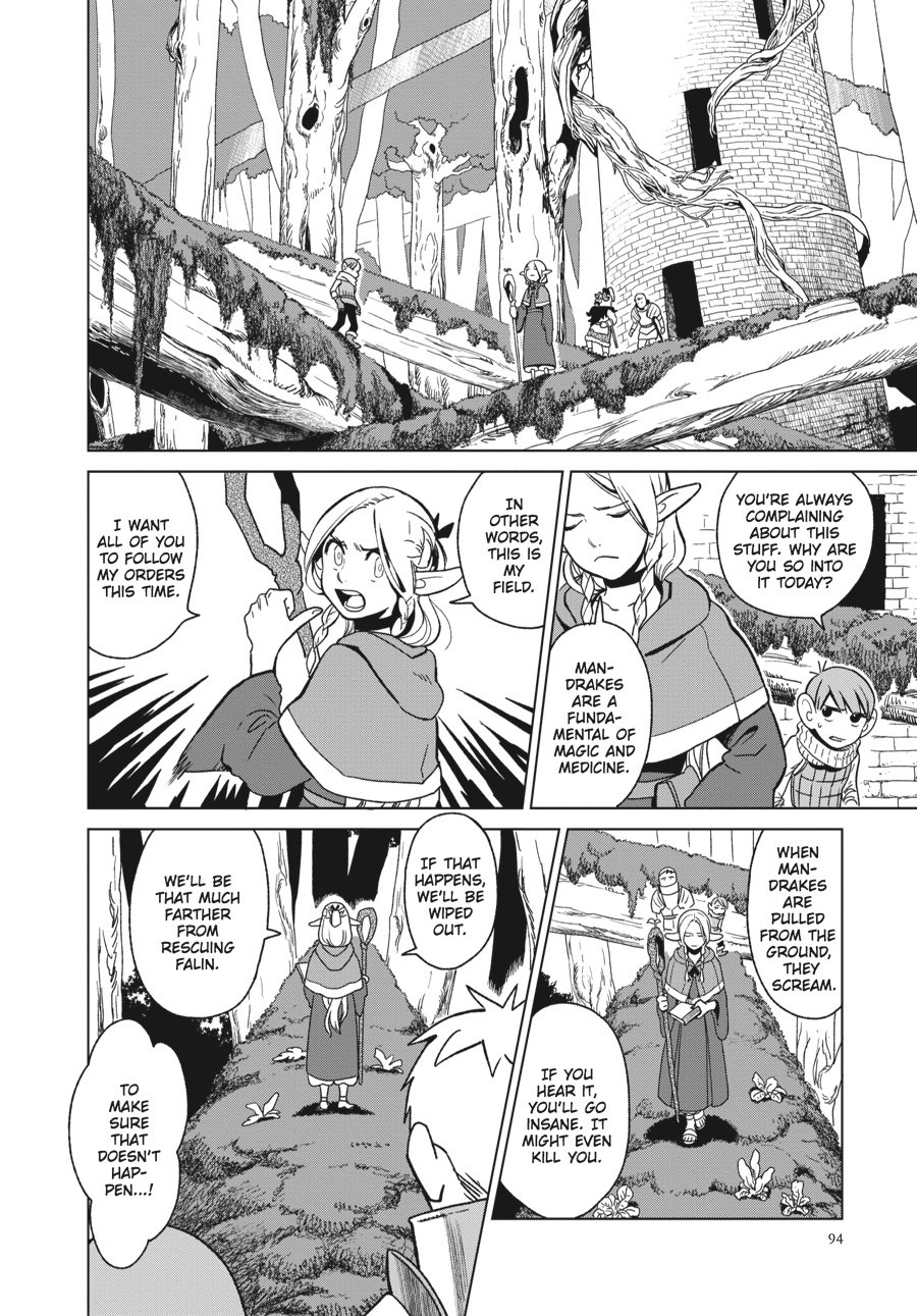 Delicious in Dungeon Chapter 4 - Page 6