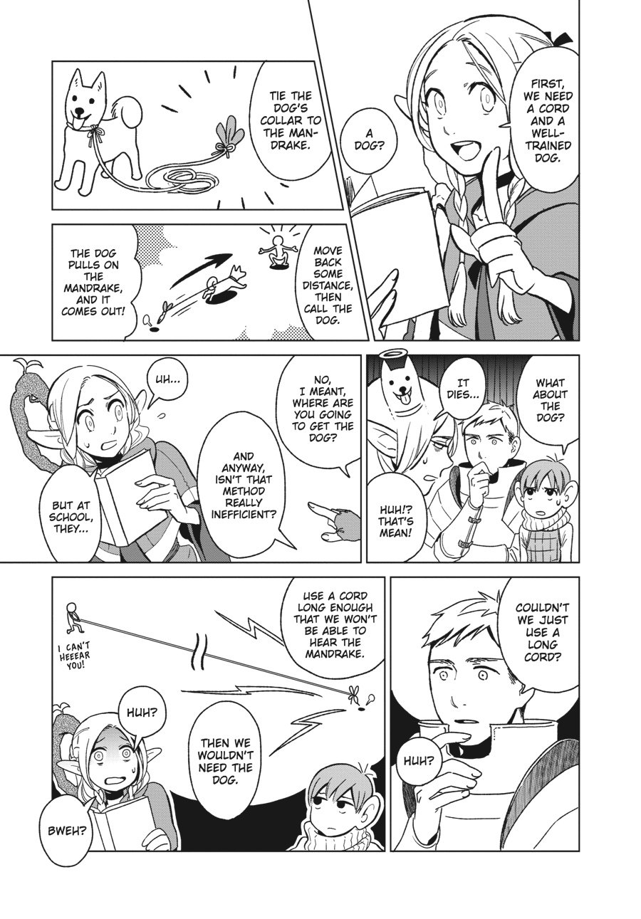Delicious in Dungeon Chapter 4 - Page 7