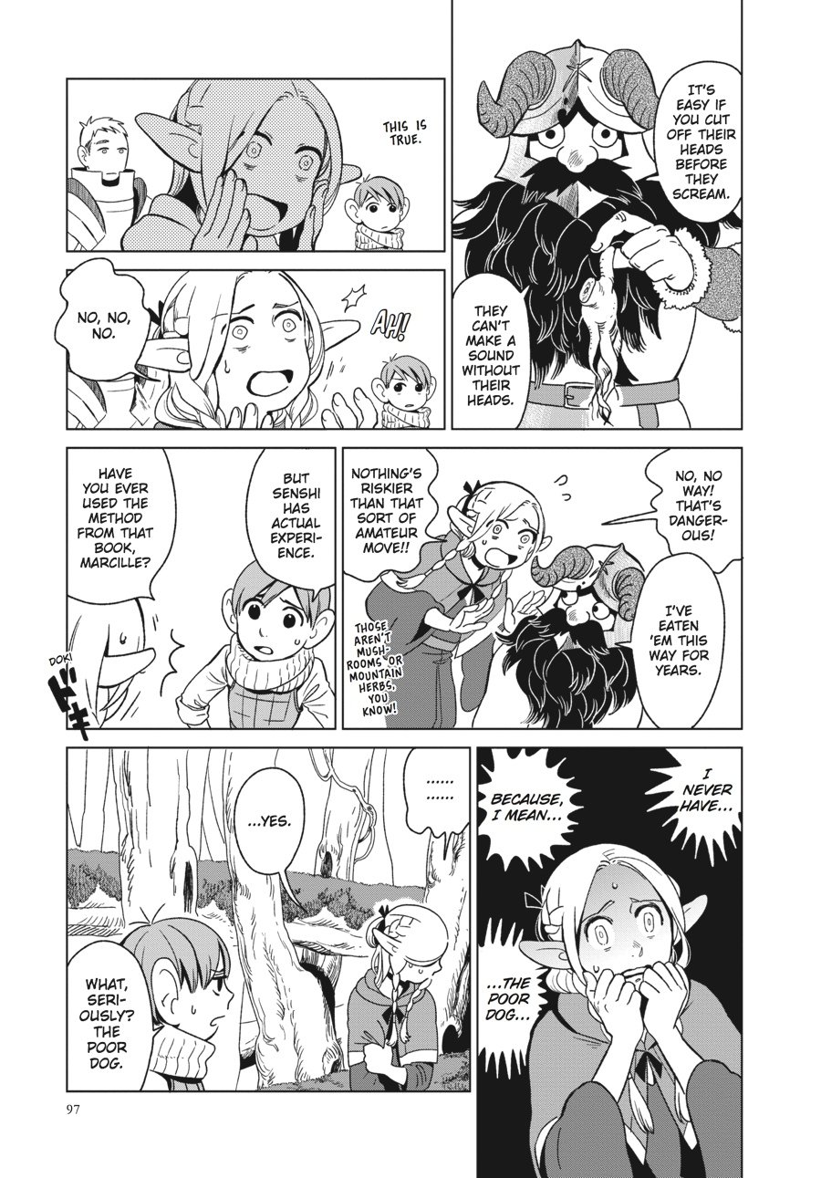 Delicious in Dungeon Chapter 4 - Page 9
