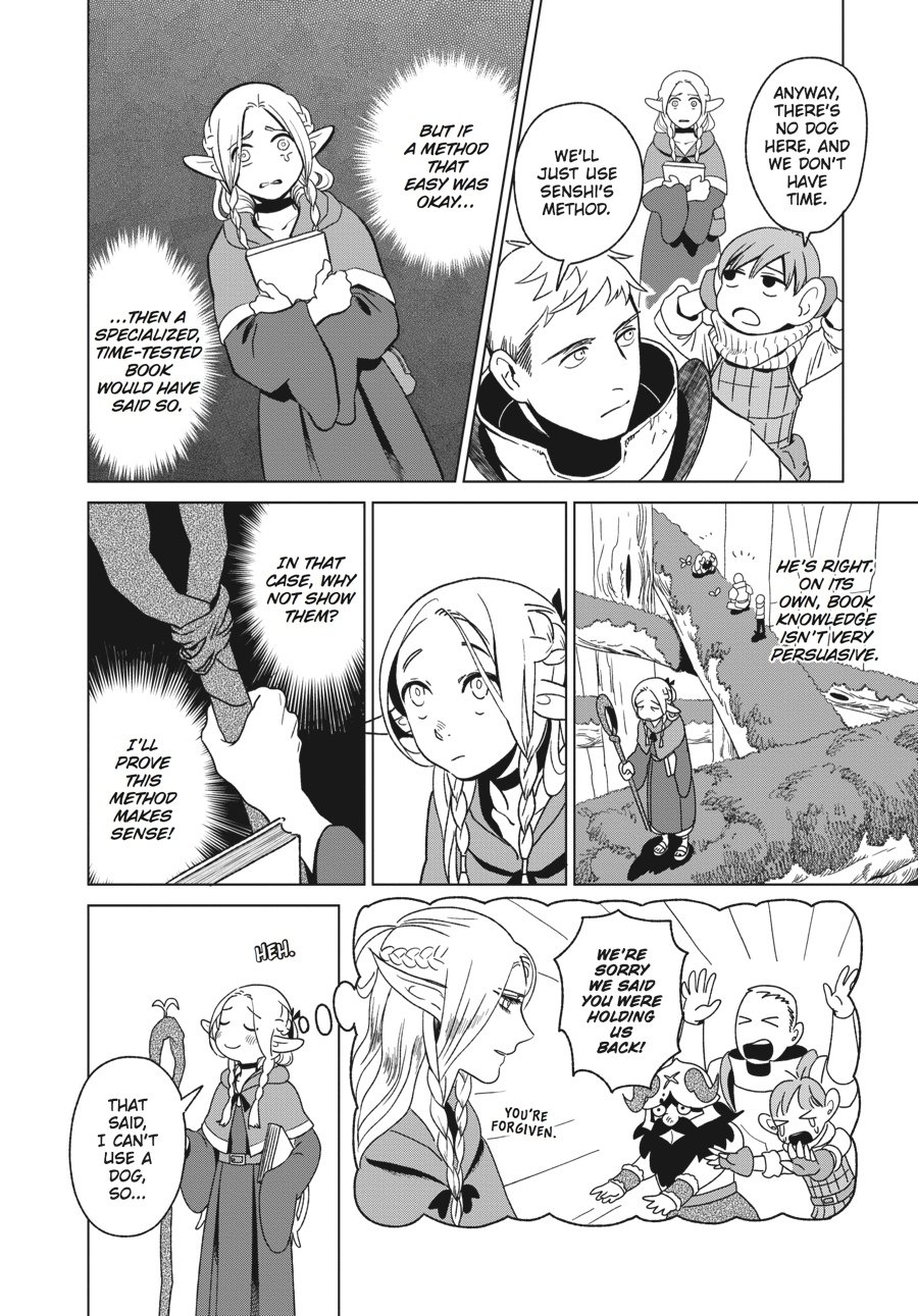 Delicious in Dungeon Chapter 4 - Page 10