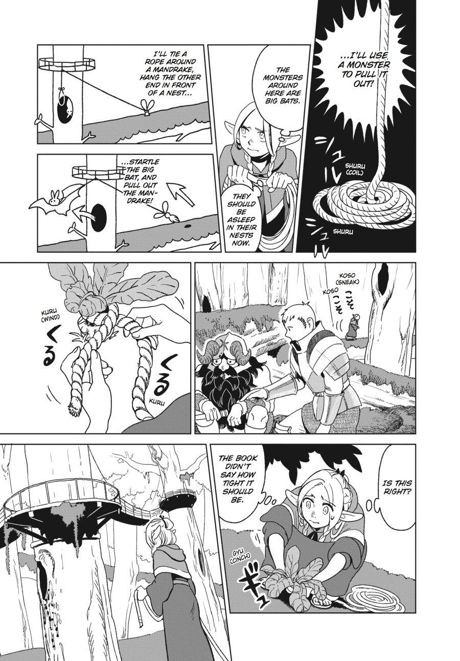 Delicious in Dungeon Chapter 4 - Page 11