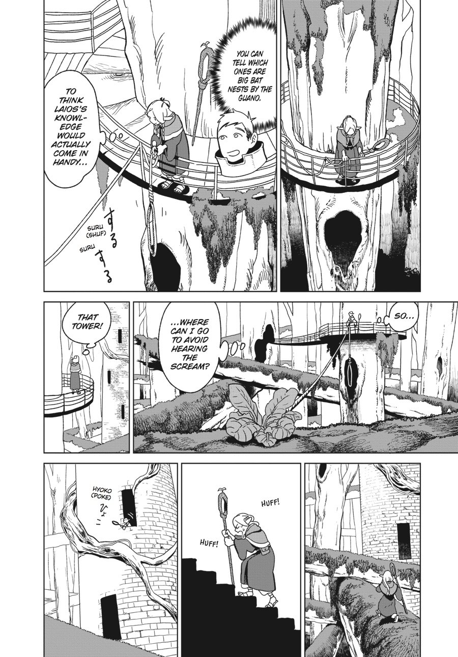 Delicious in Dungeon Chapter 4 - Page 12