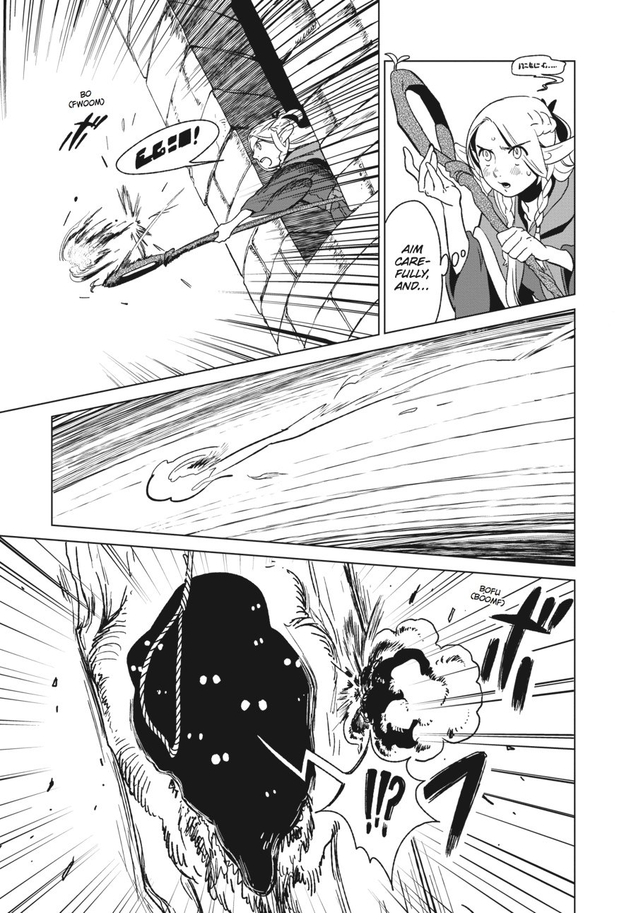 Delicious in Dungeon Chapter 4 - Page 13