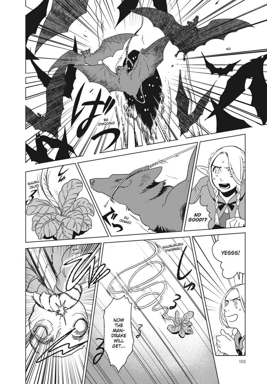 Delicious in Dungeon Chapter 4 - Page 14