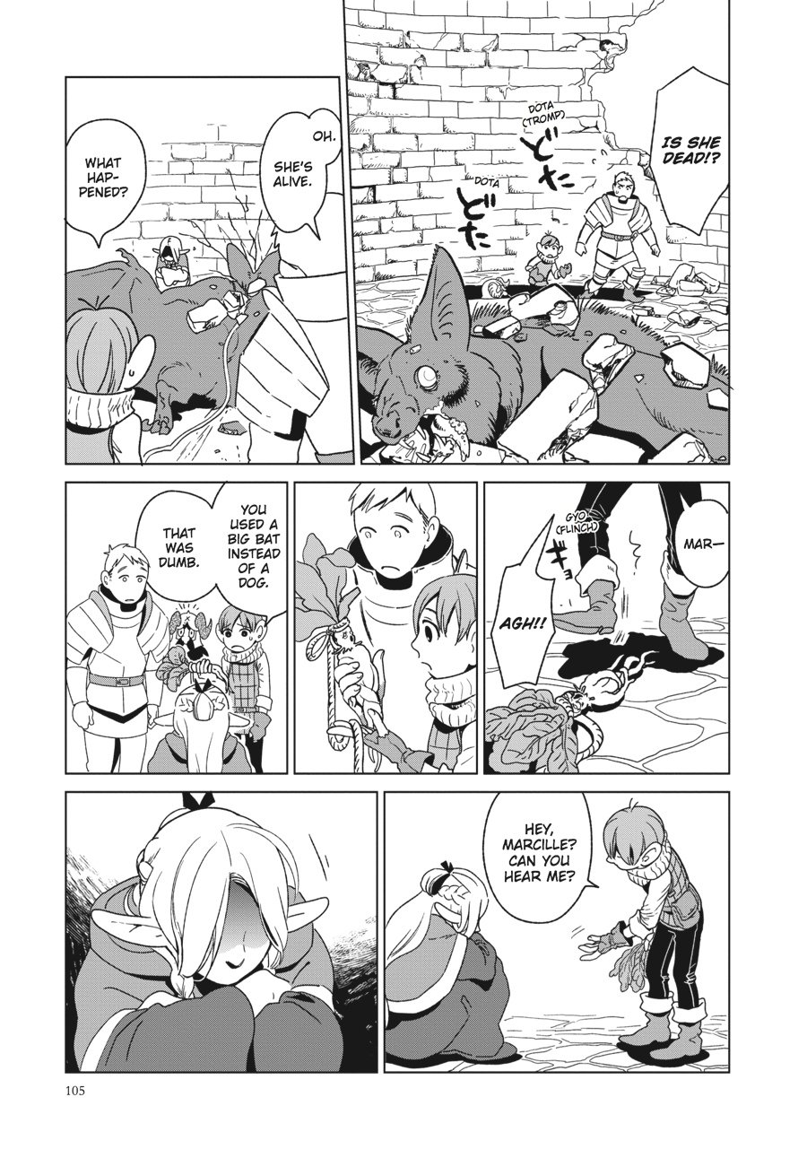 Delicious in Dungeon Chapter 4 - Page 17