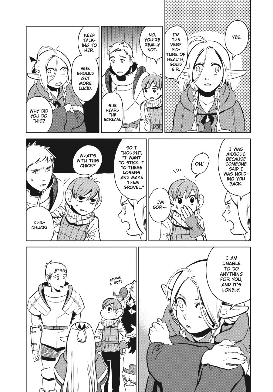 Delicious in Dungeon Chapter 4 - Page 18