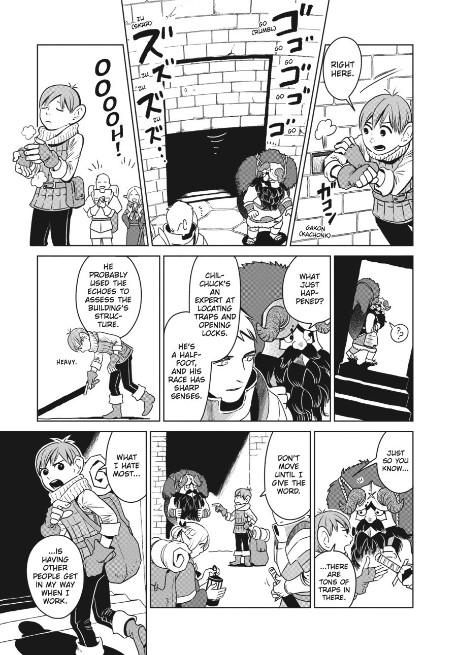 Delicious in Dungeon Chapter 5 - Page 3