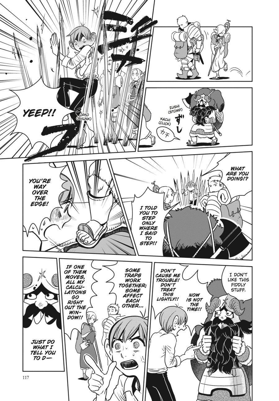 Delicious in Dungeon Chapter 5 - Page 5