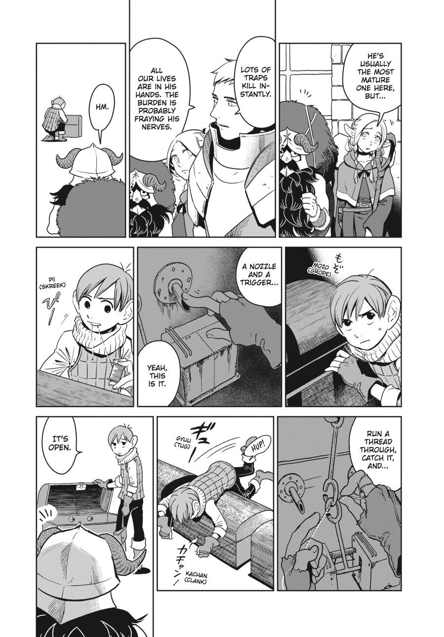 Delicious in Dungeon Chapter 5 - Page 11