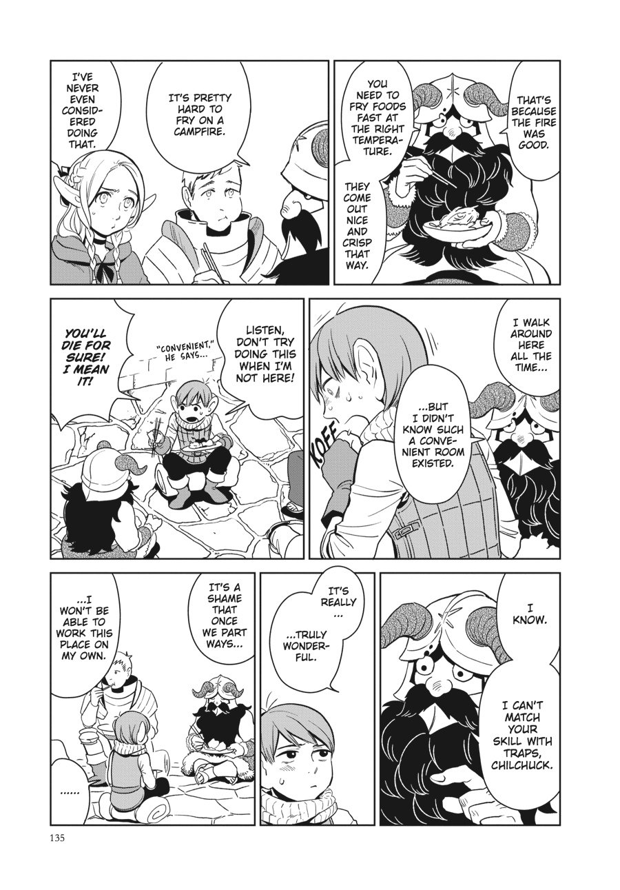 Delicious in Dungeon Chapter 5 - Page 23
