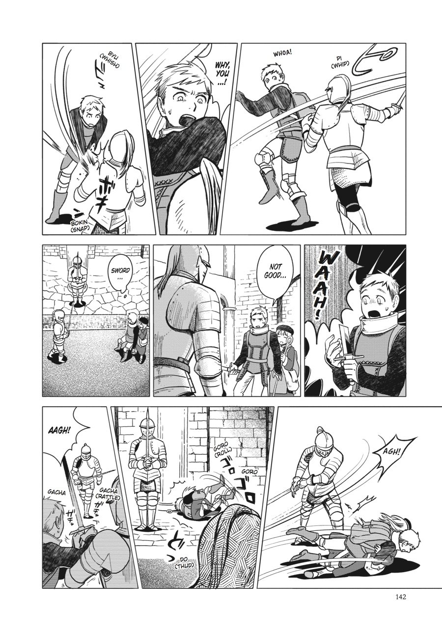 Delicious in Dungeon Chapter 6 - Page 6
