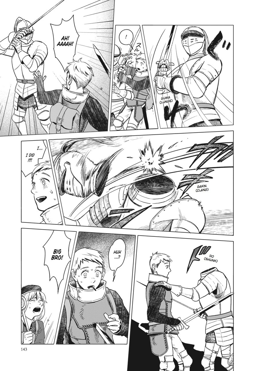 Delicious in Dungeon Chapter 6 - Page 7