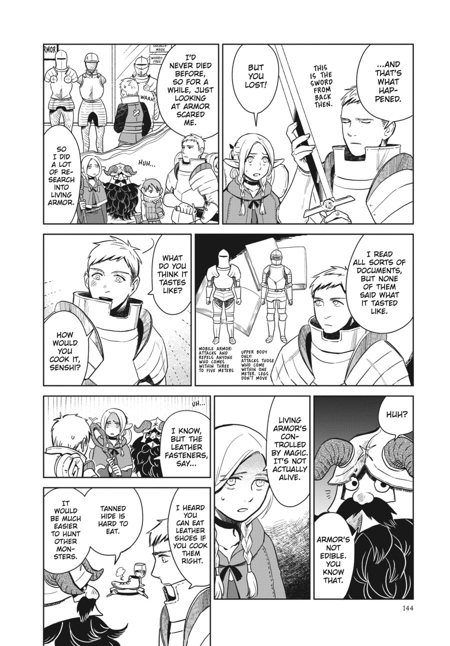 Delicious in Dungeon Chapter 6 - Page 8